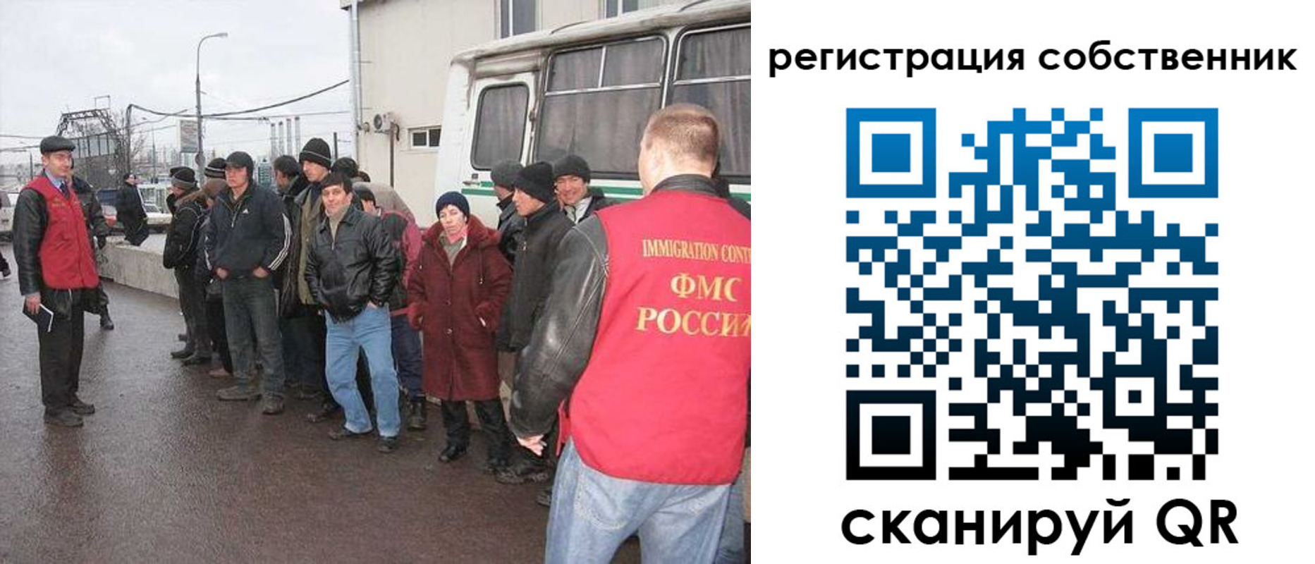 пропишу в квартире в Кизляре